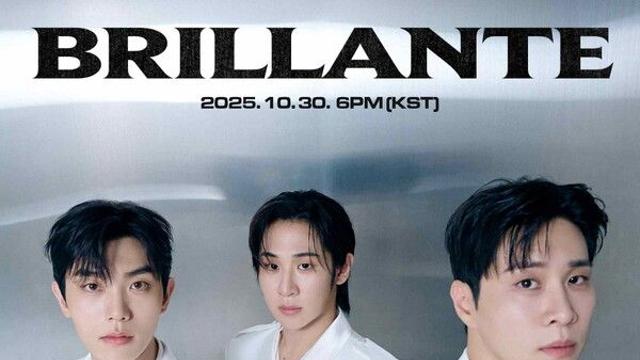 리베란테, 새 미니 ‘BRILLANTE’ 30일 발표확정…첫 티저컷 공개