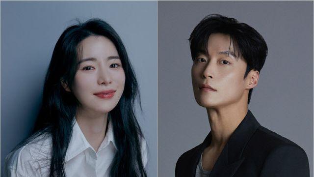 임지연X허남준, SBS '멋진 신세계' 출연 확정
