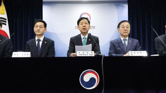 한동훈 