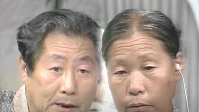 이산가족인데 그저 웃긴 남매