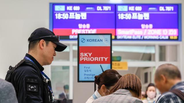캄보디아 우려 계속…금융권, 현지 영업점 안전 강화