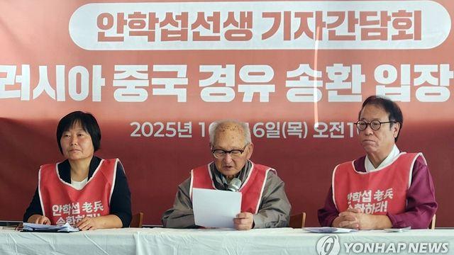 통일부 