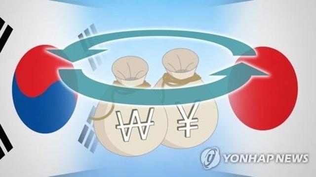 산업부·코트라, 도쿄서 투자설명회’…첨단산업 투자유치 지원