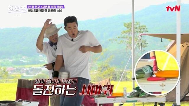 前 UFC 파이터도 “깜짝이야”… 김동현·이이경, 사마귀 등장에 ‘기겁’ (‘핸썸가이즈’)