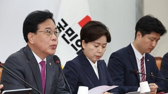 대법원 국감 파행에 국힘 