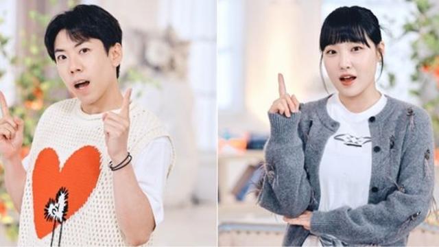 '독사과2' 양세찬→이은지, 도파민 파티 예고 