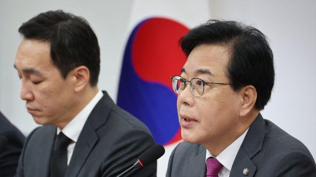 국민의힘, 10.15 부동산대책 이틀째 맹비난…