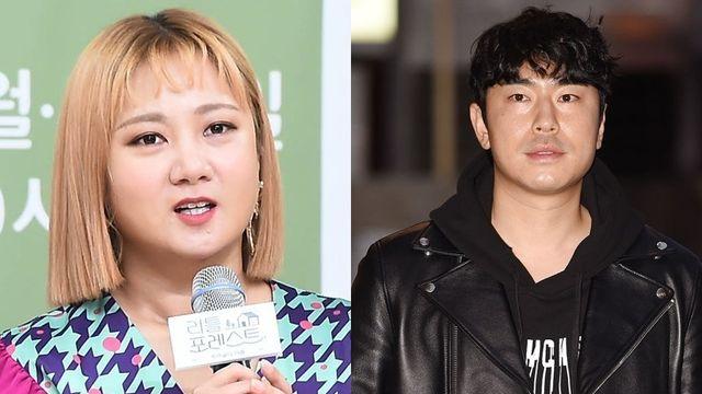 이시언, 박나래 할머니 장례식 불참 사과…