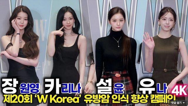 '장카유설' 감다살 유튜브 썸네일