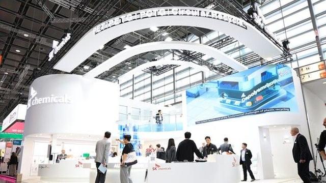 SK케미칼, 세계 최대 규모 플라스틱·고무 산업 전시회 '2025 K' 성료