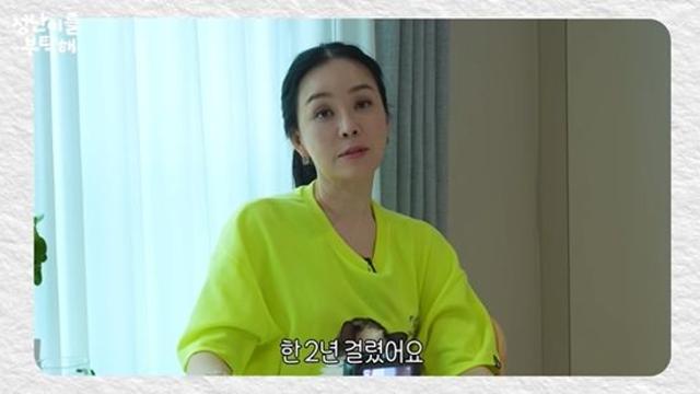 김정난, '고양이 사랑' 미담 밝혔다…