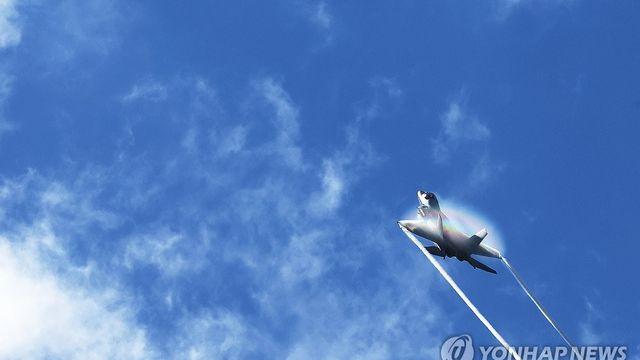 경남도, 서울 ADEX에 지역 지자체·항공기업과 통합관 운영