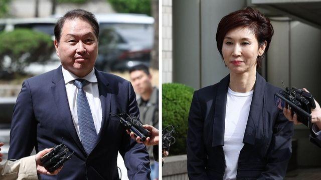 대법, 최태원·노소영 이혼 '파기환송'···재산분할 다시 판단
