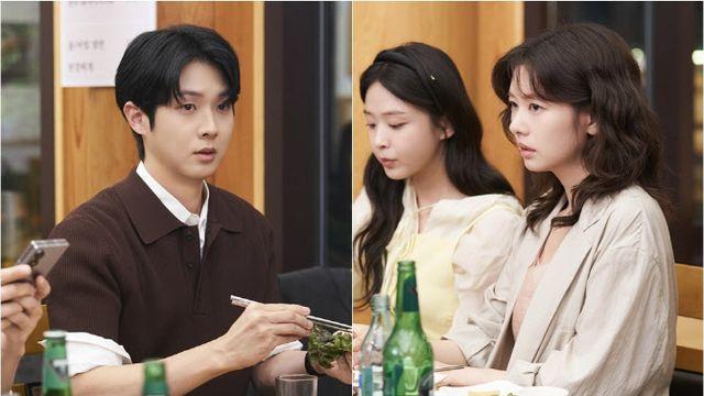 '우주메리미' 최우식X정소민, '위장부부' 들킬라…아슬아슬 회식