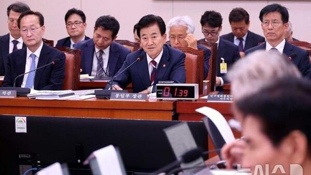 외교부, 정동영 북미회담 전망에 