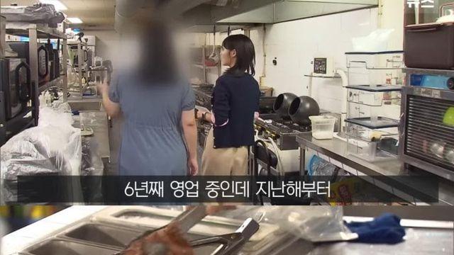 서울에서는 쿠팡이 배민을 추월한 듯