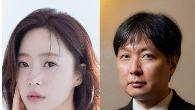 함은정, 김병우 감독과 11월 30일 결혼