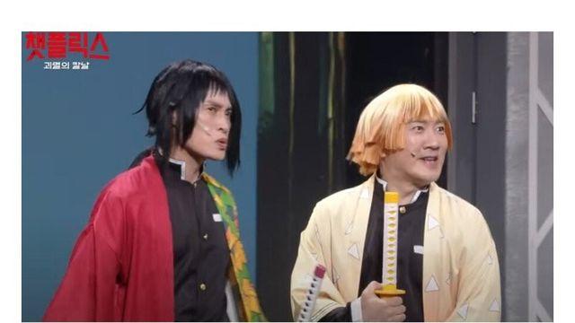 개그 콘서트 근황