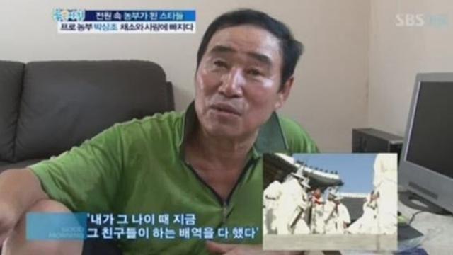 [단독]'수사반장' 배우 박상조, 폐암 투병 중 10월 4일 별세