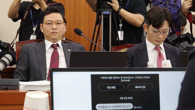 '문자폭로' 여파 한발짝도 못 나가는 국감…40분 만에 또 파행