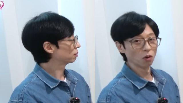유재석, 확 달라진 비주얼…