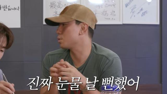 이시언, '나혼산' 하차 후 속내 밝혔다…