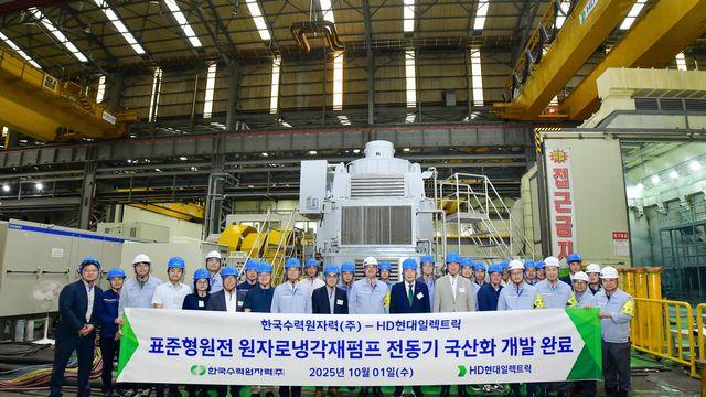한수원, 원전 ‘핵심’ 설비 국산화 성공…내년 실적용