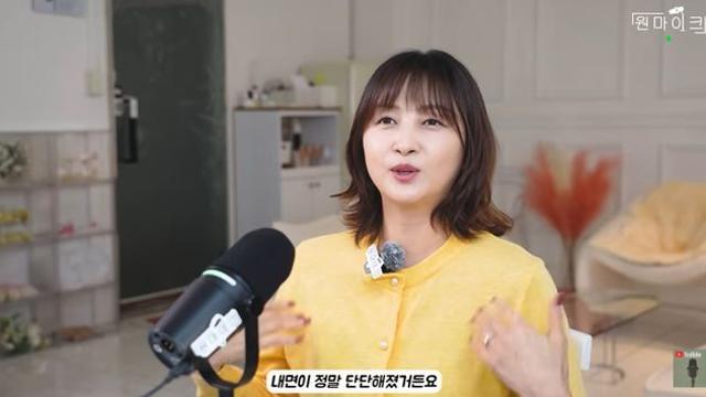 '순풍' 허영란, 잘 나가던 '400평' 세차장 폐업했다…