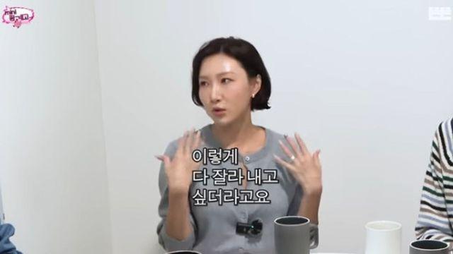 화사 “단발 이유? 긴 머리 답답…더 짧은 머리 원했는데 말려” [RE:뷰]