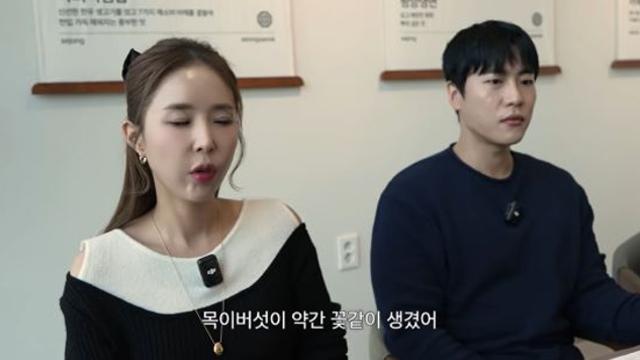 문원, '7살 연하'답네…♥신지와 데이트 중 