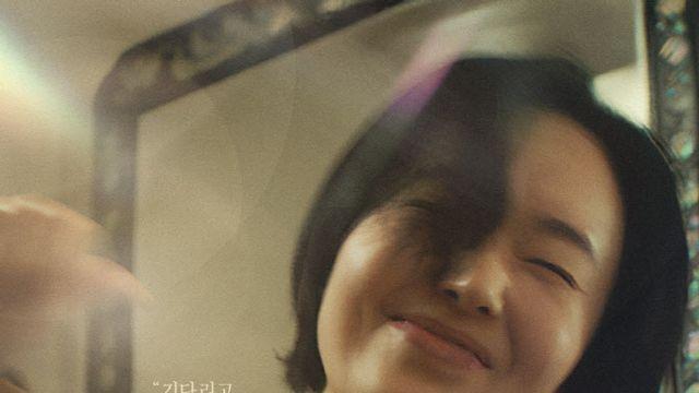 이정현 연출 데뷔 '꽃놀이 간다' 22일 극장 개봉…자전적 경험 녹여