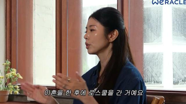 '변호사' 서동주 