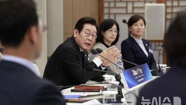 국힘 