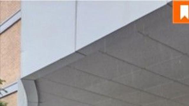 아산 고교에 또 폭발물 설치 신고…경찰 
