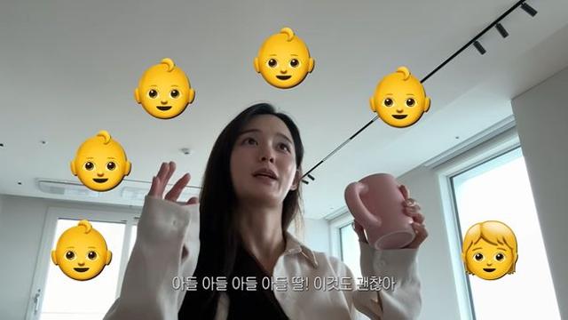 '13남매' 남보라, 임테기 한 줄에 좌절…