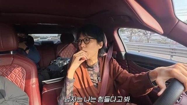 '이혼' 홍진경 4개월만 근황 