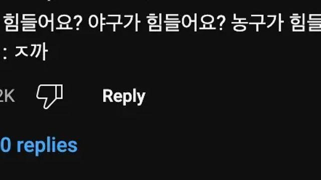 기량 저하로 은퇴까지 고민하던 마라토너 이봉주.mp4,,