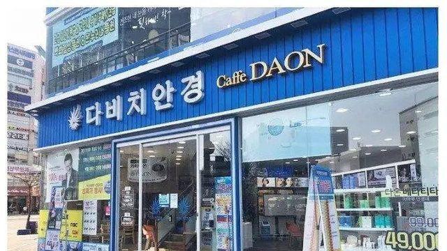왜 안망하는지 이해가 안되는 곳 