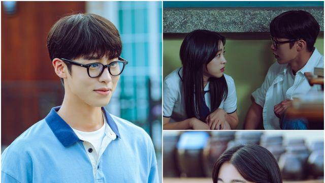 '17년 소꿉친구' 이재욱·최성은, 핑크빛 기류…'마지막 썸머' 기대 UP