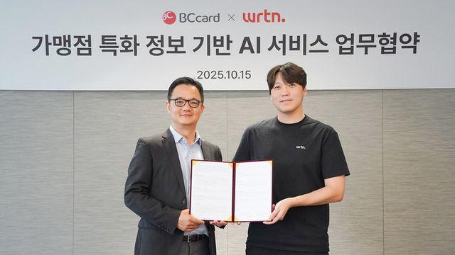[카드 치트키] BC카드·KB국민카드·현대카드