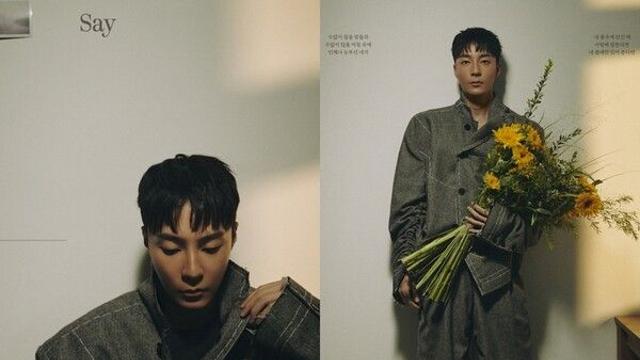 로이킴, '달리 표현할 수 없는' 묵직 가을감성…신곡 콘셉트컷 공개