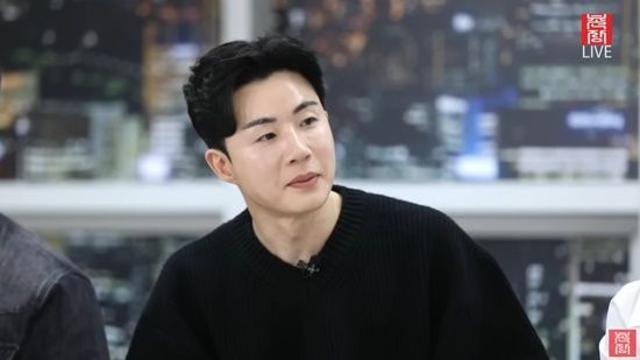 미스터 한, '회계사' 미스터강 비하 결국 사과…