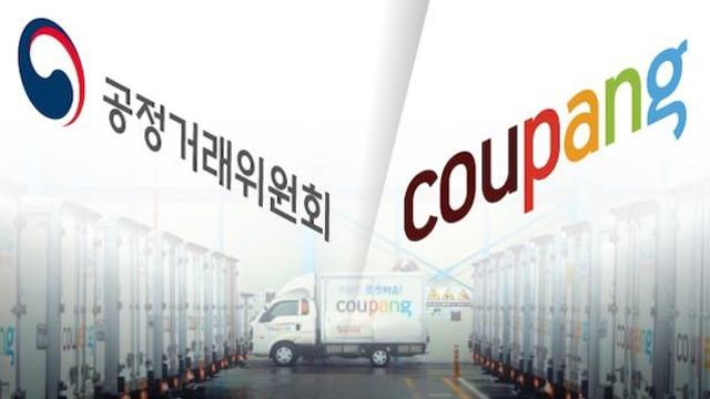 문제 많아도 불매 여론 1도 없는 기업
