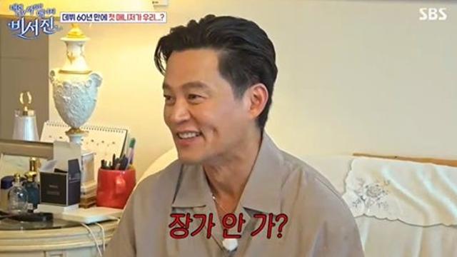 선우용여, '54세 미혼' 이서진에 의심…