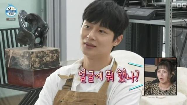 김충재, 여전한 방부제 미모…박나래 “얼굴에 뭐 했나?” (나혼산)