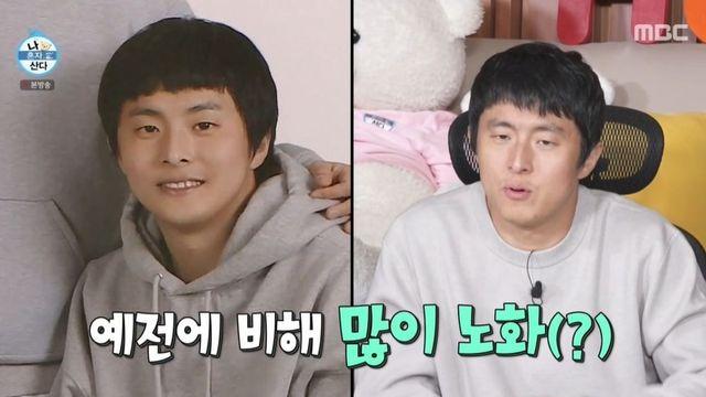 기안84, 급속 노화 고백 “9월만 240km 뛰었는데…건강 얻고 노화” (‘나혼산’)