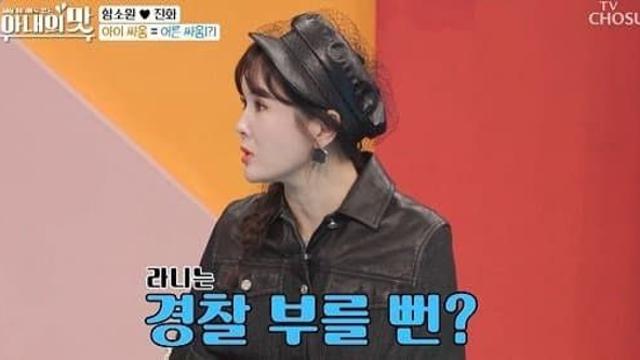 어질어질 맘충보다 더 무섭다는 딸바보 아빠