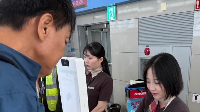 韓国法務部、カンボジア行き国民に「就職詐欺・人身売買注意」の案内強化