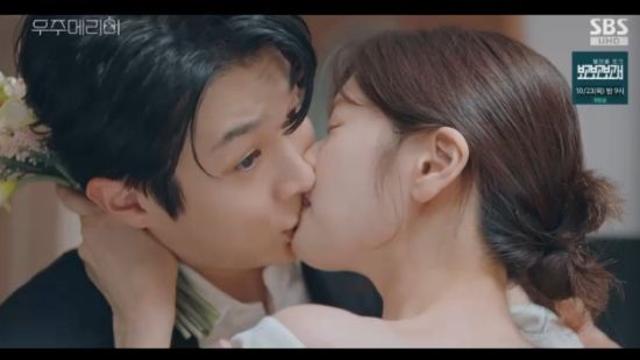 최우식♥정소민, 셀프웨딩 촬영에 기습 입맞춤까지 (우주메리미)[종합]