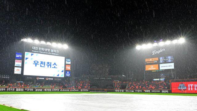 '가을비 정말 너무하네' 포스트시즌 또또또 취소…삼성-한화 PO 1차전 하루 연기→18일 오후 2시 개시+폰세 vs 가라비토 그대로 [PO1 현장]